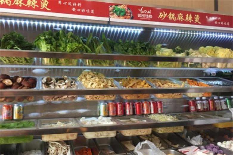 御品馋猫砂锅麻辣烫